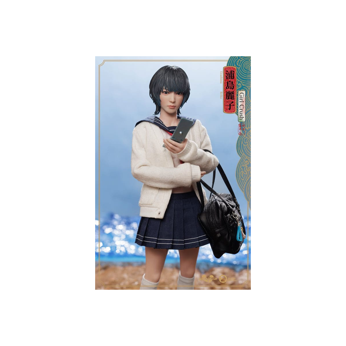 Figurine Girl Crush - figurine 1/6 Reiko 28 cm