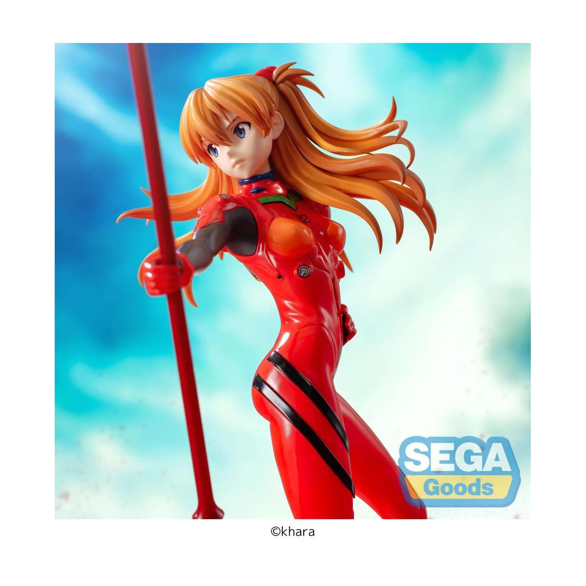 CO-106229 Evangelion: 3.0+1.0 Thrice Upon a Time - Luminasta Asuka Shikinami Langley x Spear of Longinus 20 cm