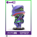 PVC Evangelion - figurine Cutie1 M Series Evangelion Test Type-01 30 cm