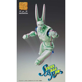 Figurine JoJo's Bizarre Adventure Part7 - Steel Ball Run Super Action Chozokado D4C Second 20 cm