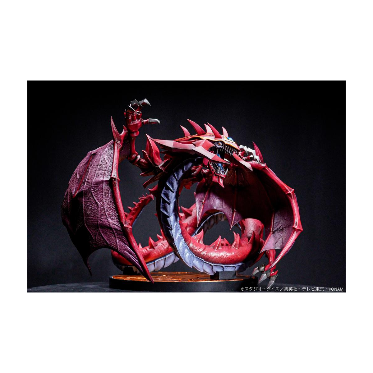 Figurine YU-GI-OH! GX URIA - Lord of Searing Flames - Statuette 1/7 30cm