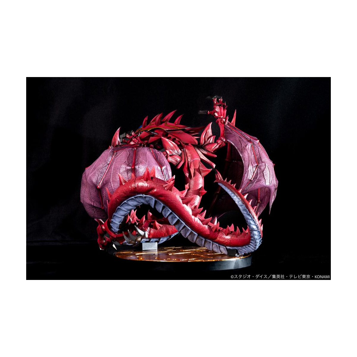 Figurine YU-GI-OH! GX URIA - Lord of Searing Flames - Statuette 1/7 30cm