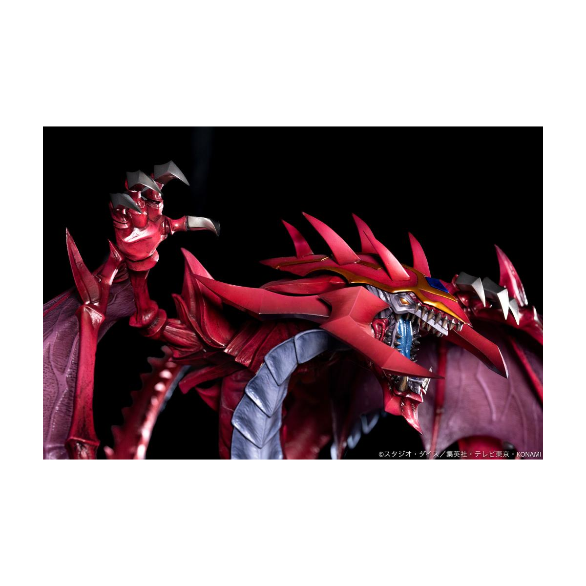 ADK Emotions YU-GI-OH! GX URIA - Lord of Searing Flames - Statuette 1/7 30cm
