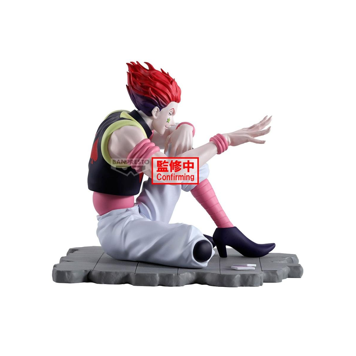 Figurine HUNTER X HUNTER - Hysoka - Figurine Memorable Saga 9cm