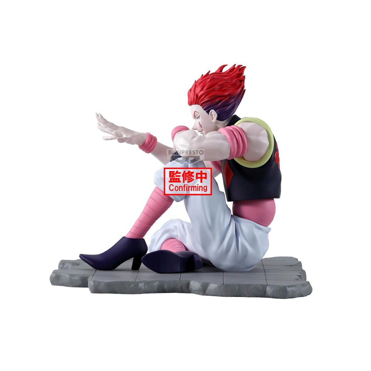 Banpresto HUNTER X HUNTER - Hysoka - Figurine Memorable Saga 9cm