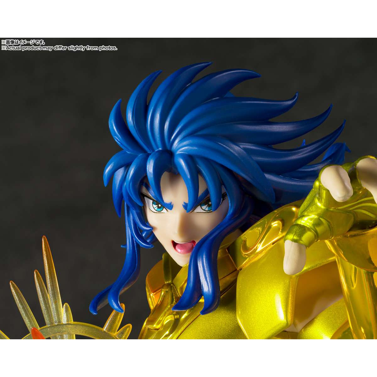 CO-106554 Saint Seiya - Gemini Saga Figuarts Zero Touche Metallique