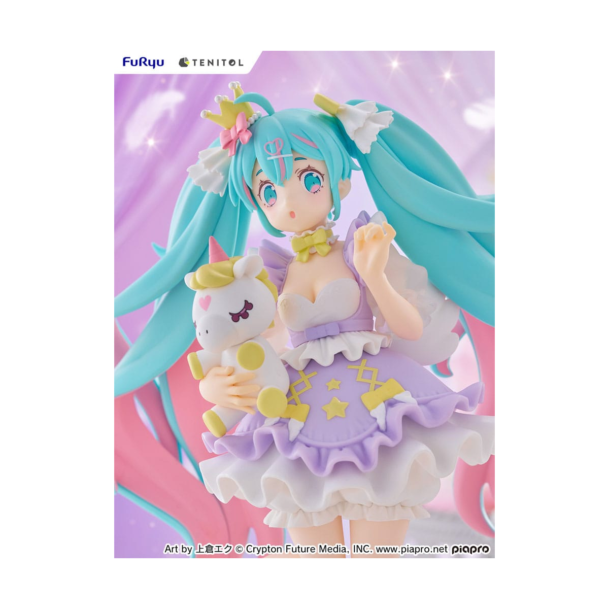 Furyu Hatsune Miku Tenitol Hatsune Miku Yumekawa Princess Lavender Ver. 21 cm