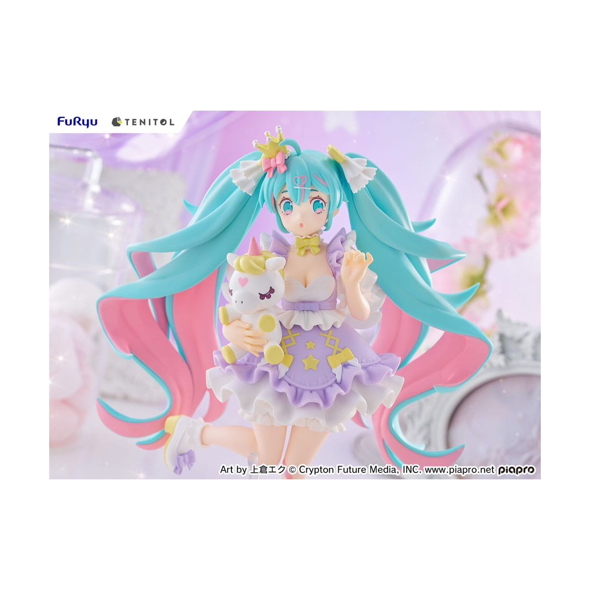 Hatsune Miku Tenitol Hatsune Miku Yumekawa Princess Lavender Ver. 21 cm