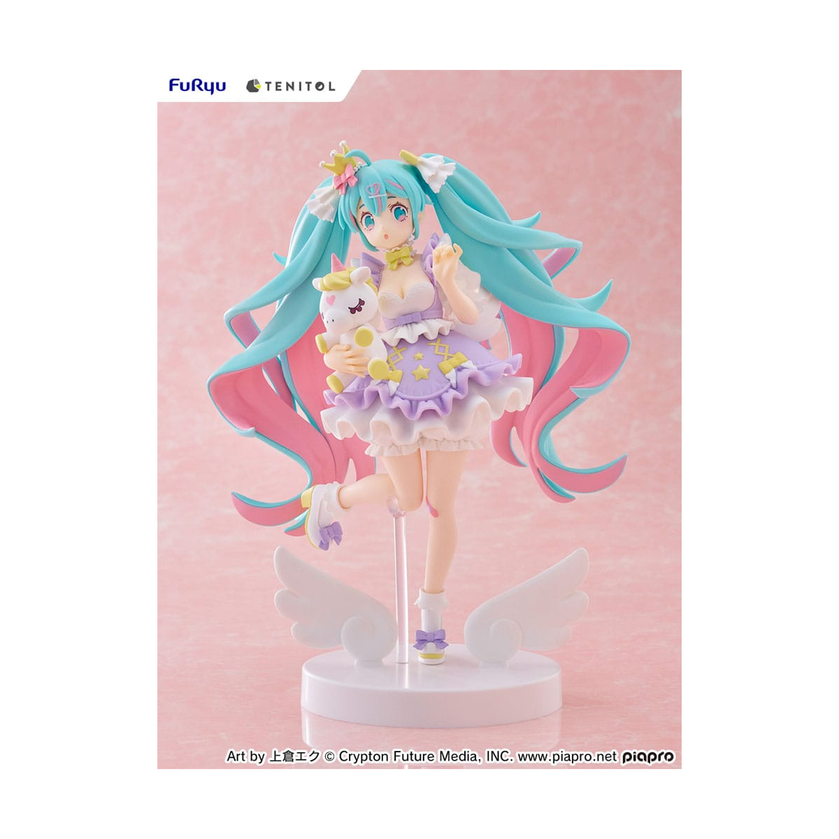 Hatsune Miku Tenitol Hatsune Miku Yumekawa Princess Lavender Ver. 21 cm