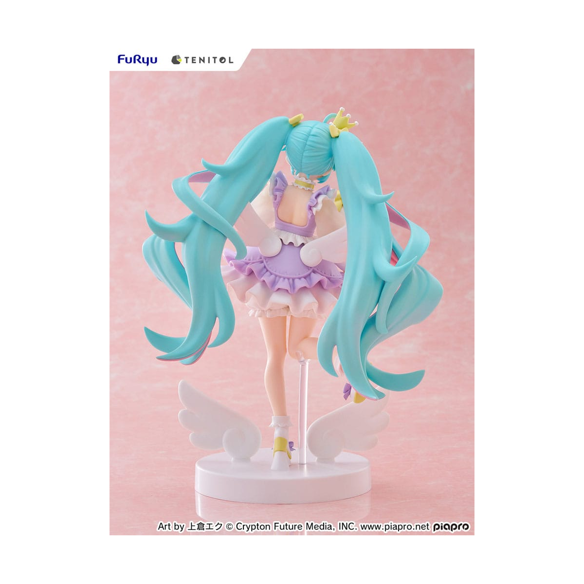 Hatsune Miku Tenitol Hatsune Miku Yumekawa Princess Lavender Ver. 21 cm