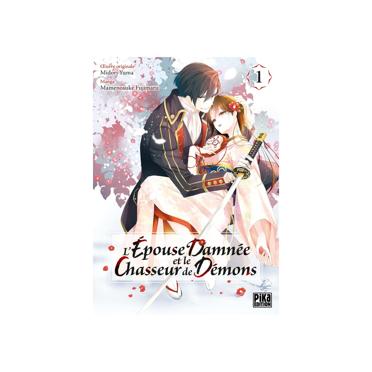  L'épouse damnée et le chasseur de démons tome 1