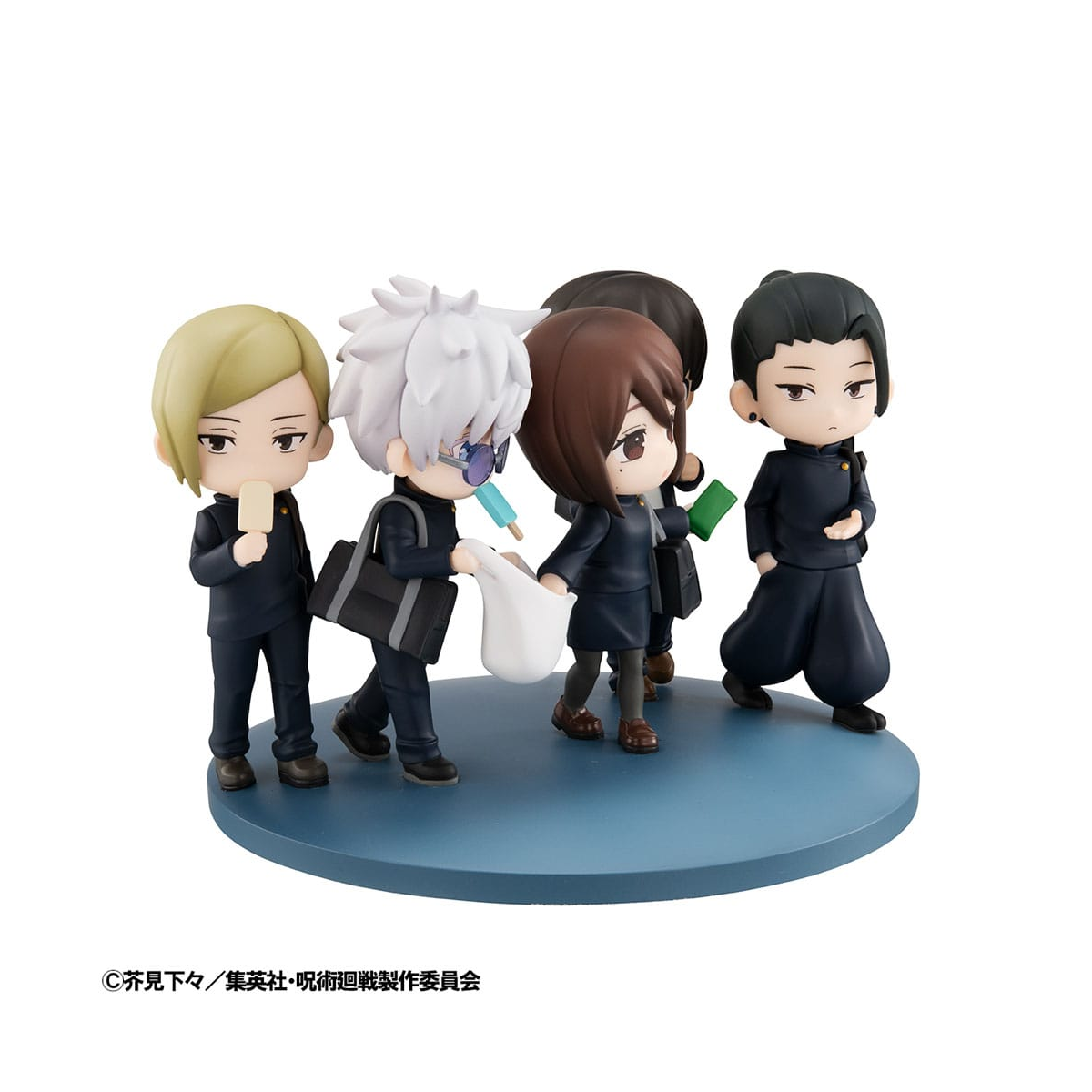 MEHO844706 Jujutsu Kaisen - FigUnity Hidden Inventory/Premature Death Ver. 7 cm