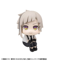 Figurine Bungo Stray Dogs - Look Up Atsushi Nakajima 11 cm Figurine Bungo Stray Dogs - Look Up Atsushi Nakajima 11 cm