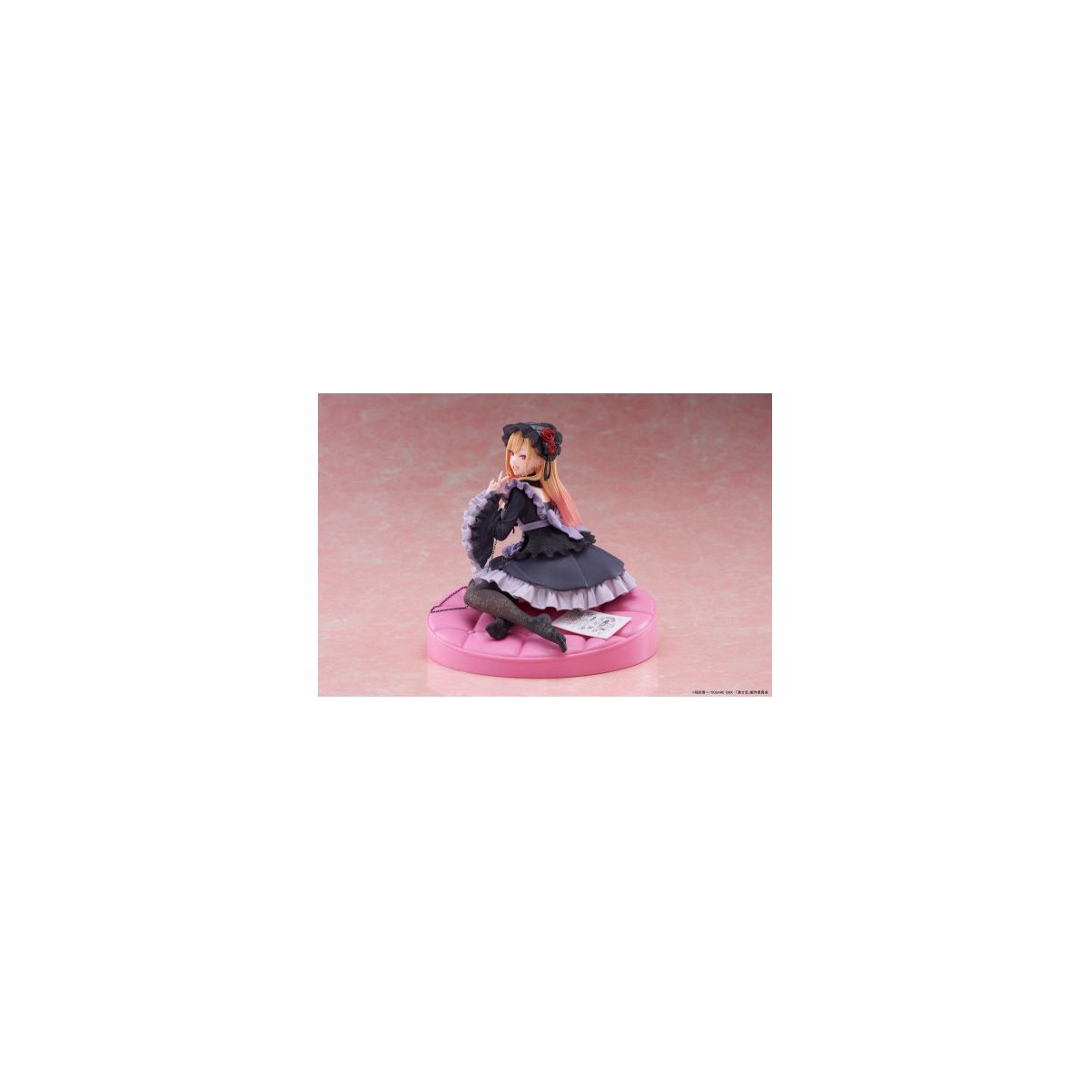 My Dress-Up Darling Artist MasterPiece + Figurine Kitagawa Umume Kuroe Shizuku Ver. 15cm