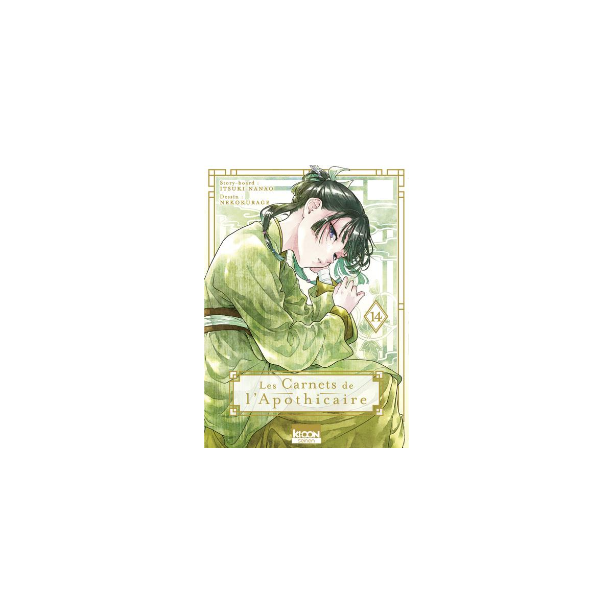  LES CARNETS DE L'APOTHICAIRE - Tome 15
