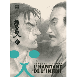  L'habitant de l'infini - immortal édition tome 8