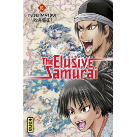  The elusive samurai tome 16