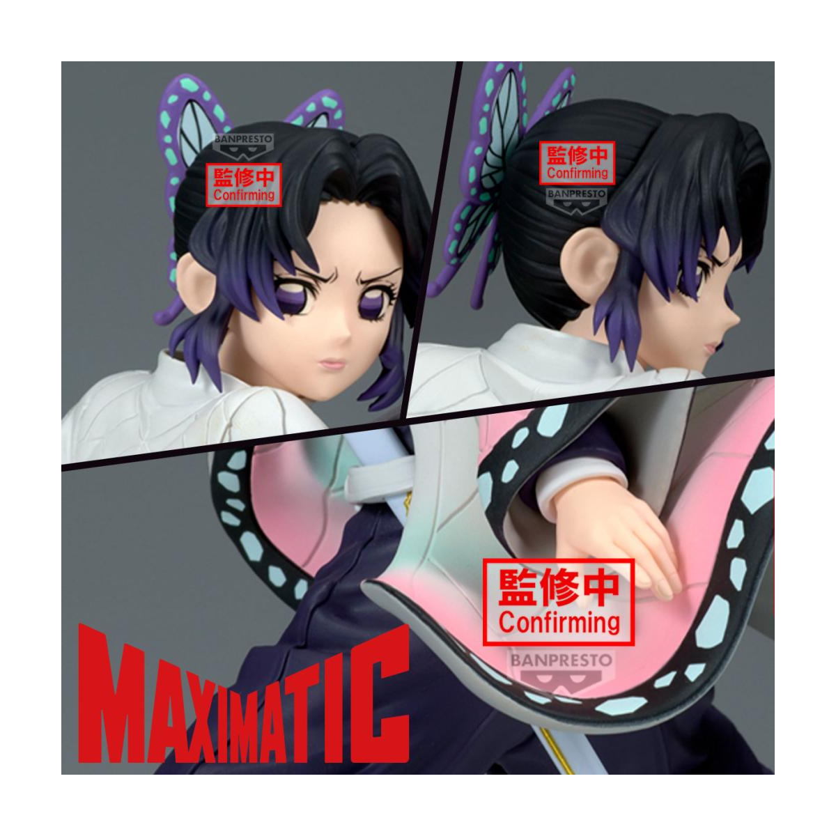  DEMON SLAYER - Shinobu Kocho - Figurine Maximatic 18cm