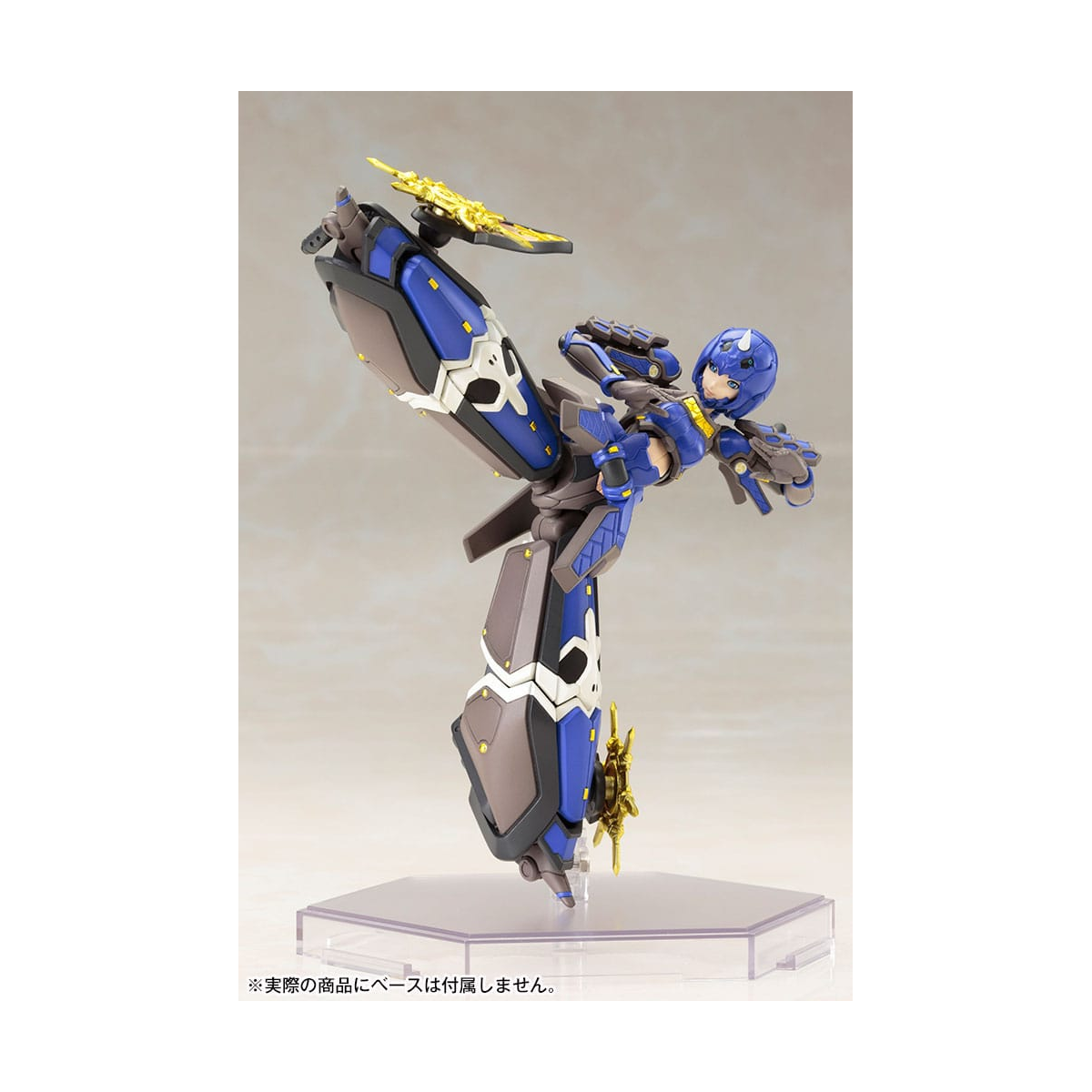 Phantasy Star Online 2 figurine Plastic Model Kit 1/12 Indigo Guardian Shiki 15 cm