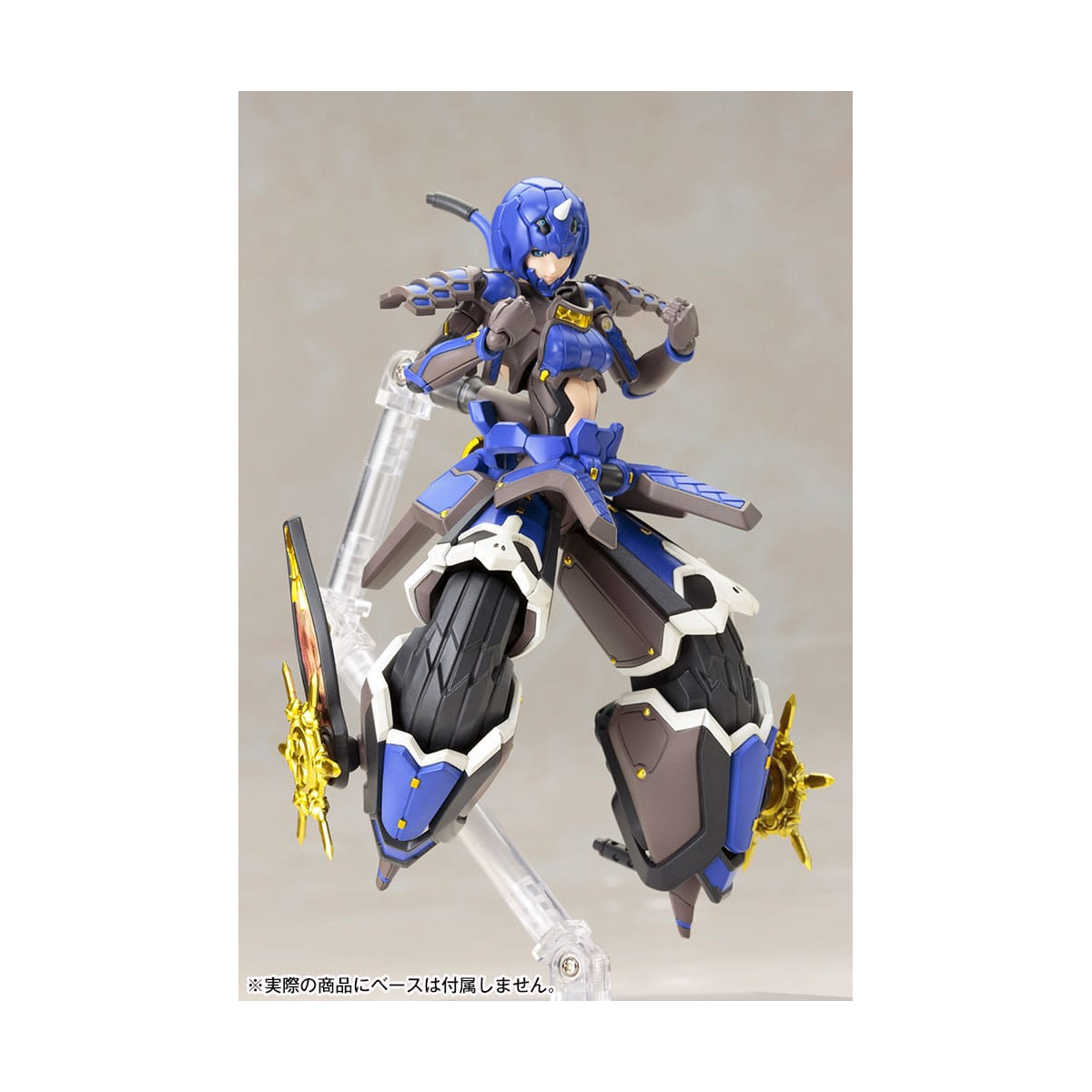 Phantasy Star Online 2 figurine Plastic Model Kit 1/12 Indigo Guardian Shiki 15 cm