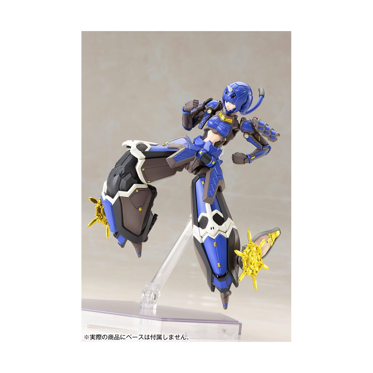 Phantasy Star Online 2 figurine Plastic Model Kit 1/12 Indigo Guardian Shiki 15 cm