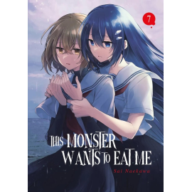 This monster wants to eat me tome 7