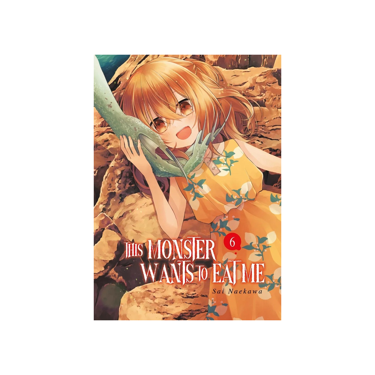  This monster wants to eat me tome 6