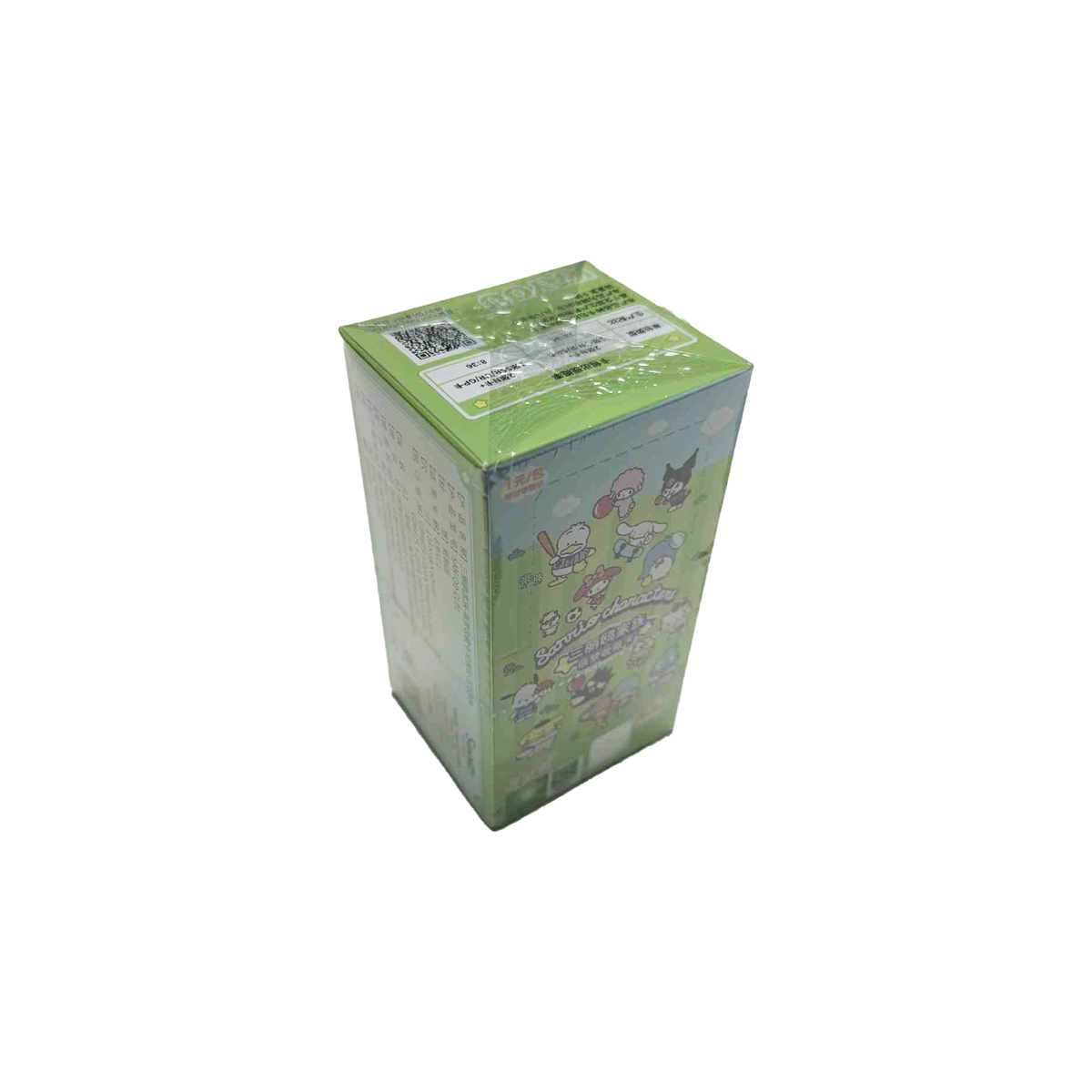 Carte à collectionner Hello Kitty & Friends Dreams Vitality Boite 36 Boosters De 3 Cartes