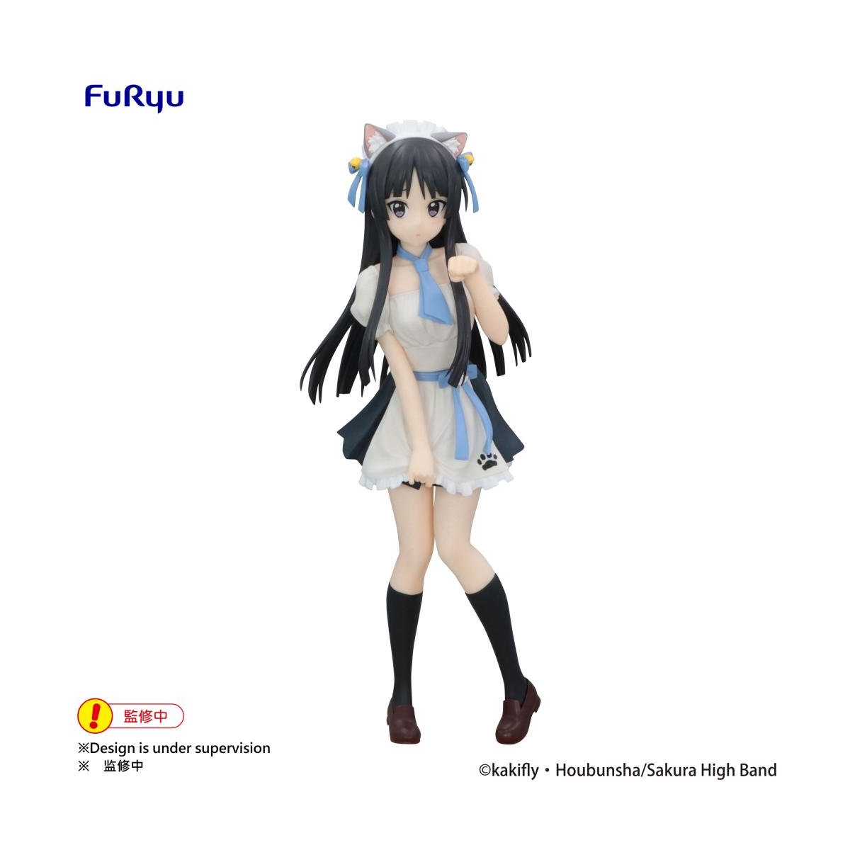  K-ON! - Mio Akiyama - Statuette Trio-Try-It 22cm