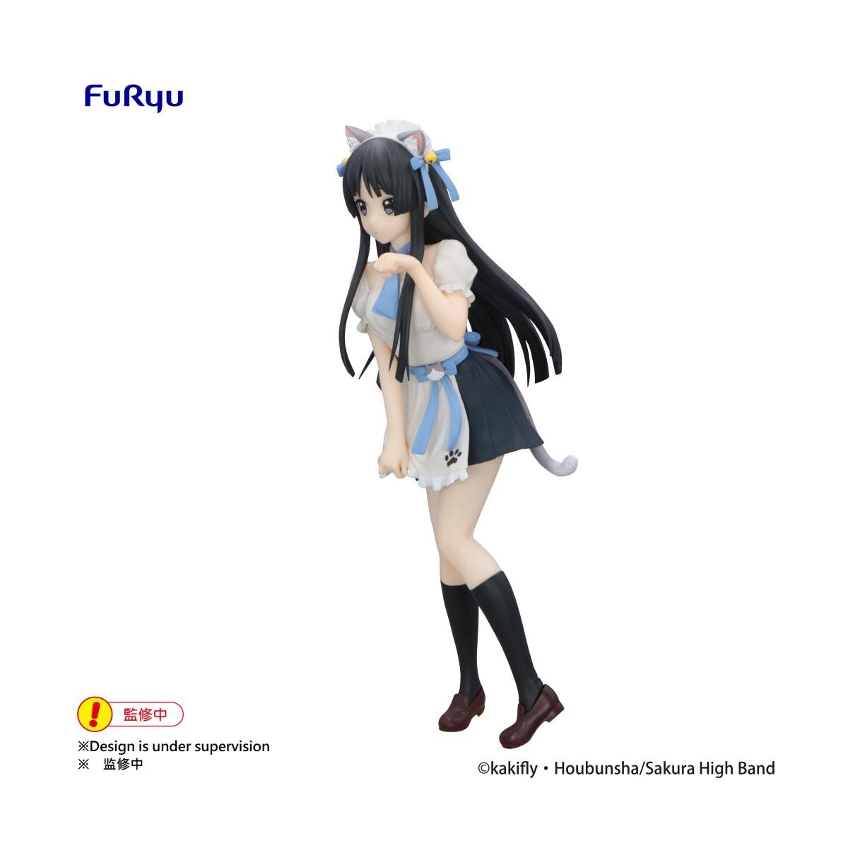 Figurine K-ON! - Mio Akiyama - Statuette Trio-Try-It 22cm