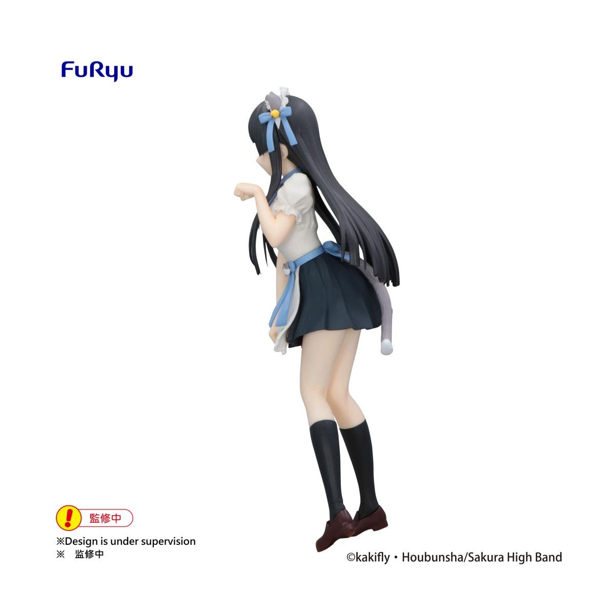 Furyu K-ON! - Mio Akiyama - Statuette Trio-Try-It 22cm