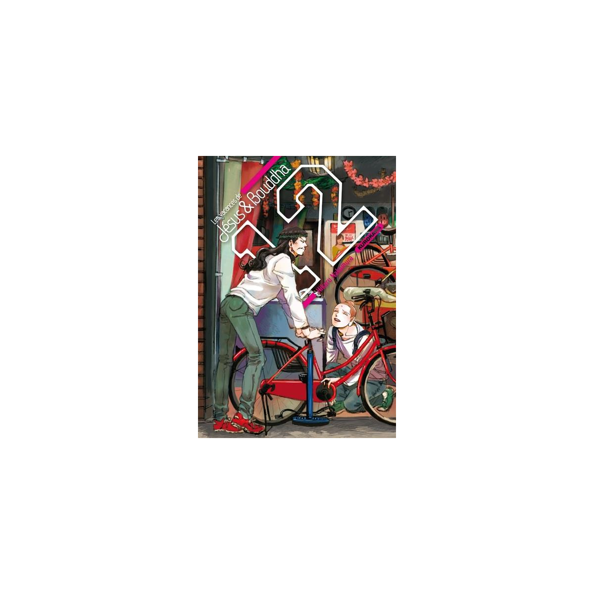  Les vacances de Jésus et Bouddha tome 12
