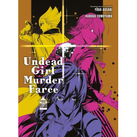  Undead girl murder farce tome 7