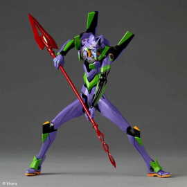  Revoltech A.y. Evengelio Unit 1 Action Figure