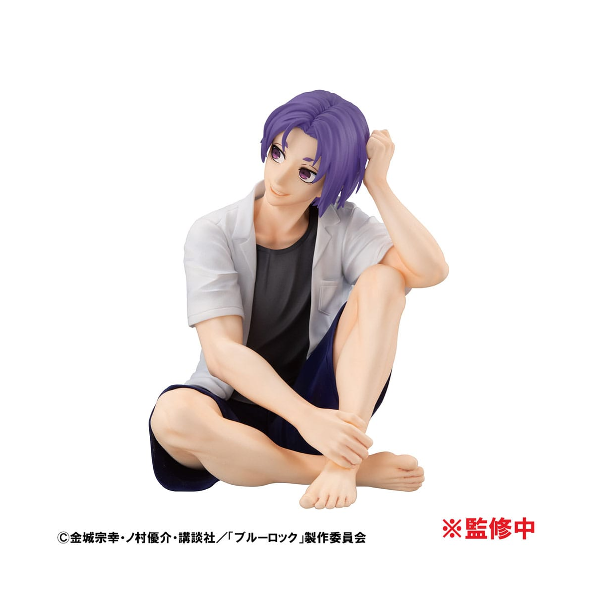 Megahouse Blue Lock G.E.M. Series - Reo Mikage Palm Size 9 cm