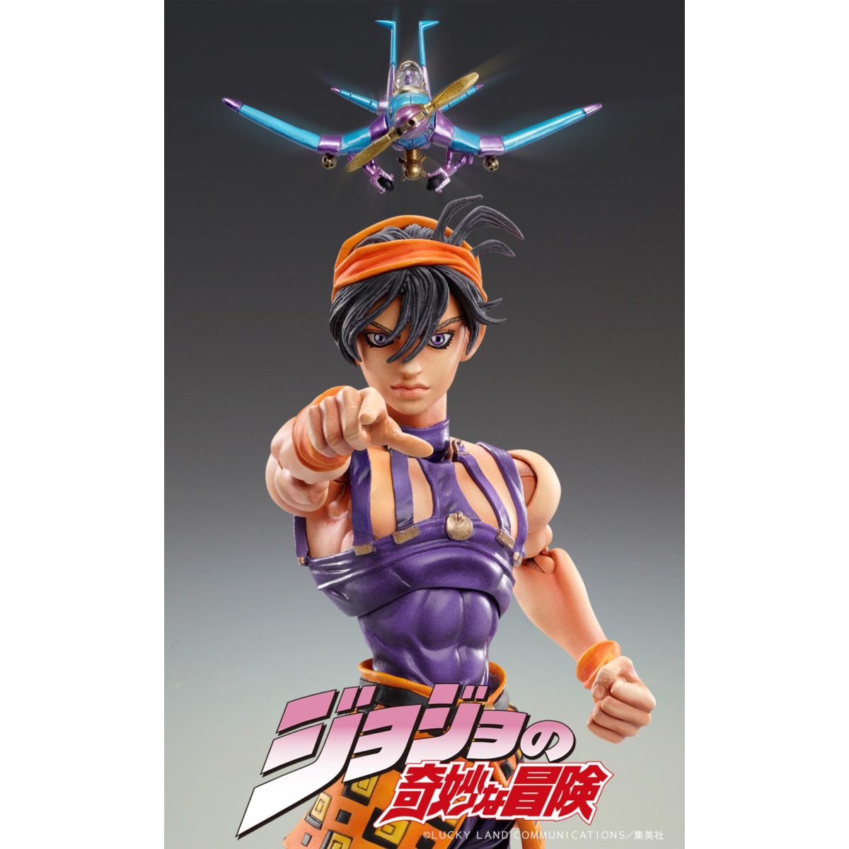  JOJO PART 5 - Narancia Ghirgaa & Aerosmith - Figurine Chozokado 14.5cm