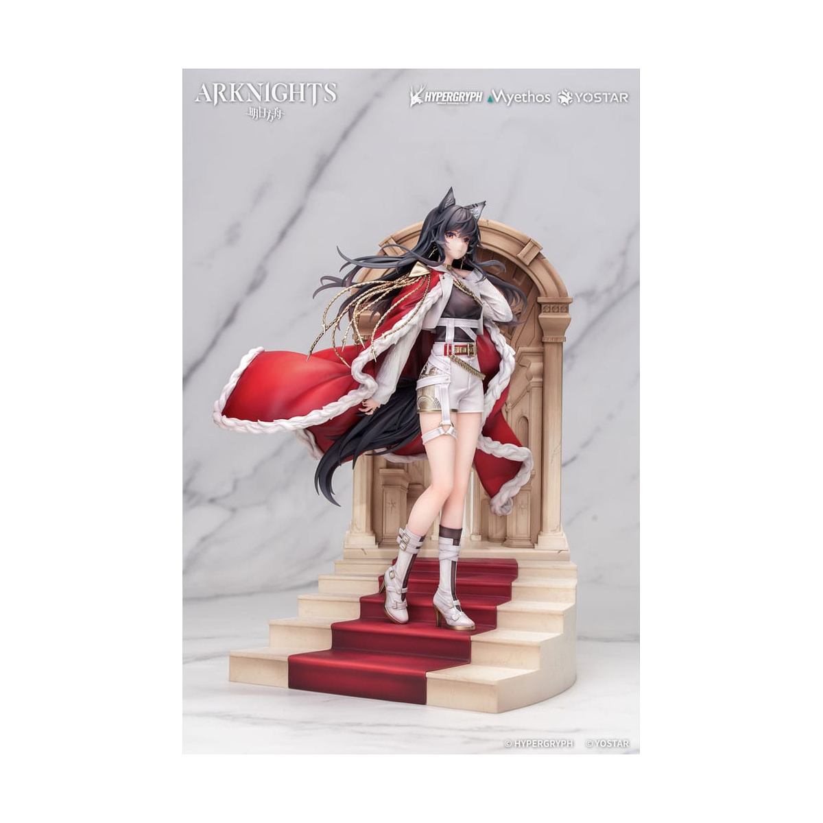 Figurine Arknights - 1/7 Texas the Omertosa: The Throne Ver. 28 cm