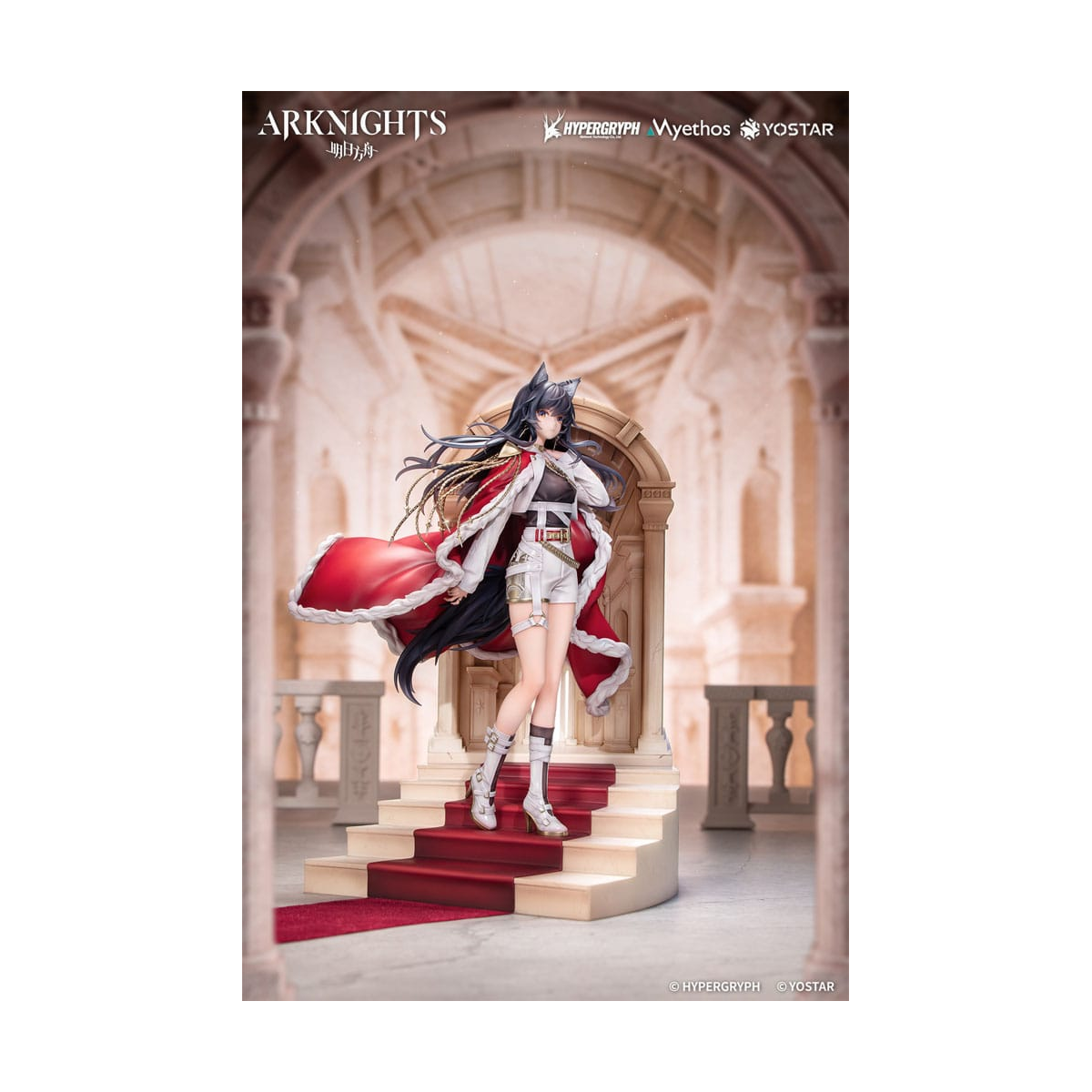 Figurine Arknights - 1/7 Texas the Omertosa: The Throne Ver. 28 cm