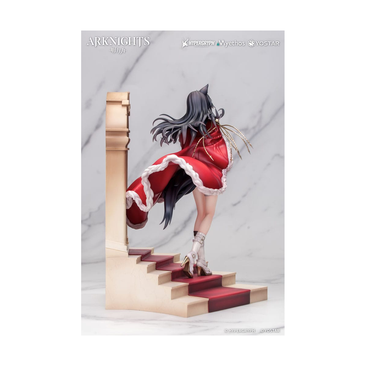 MTH91156 Arknights - 1/7 Texas the Omertosa: The Throne Ver. 28 cm