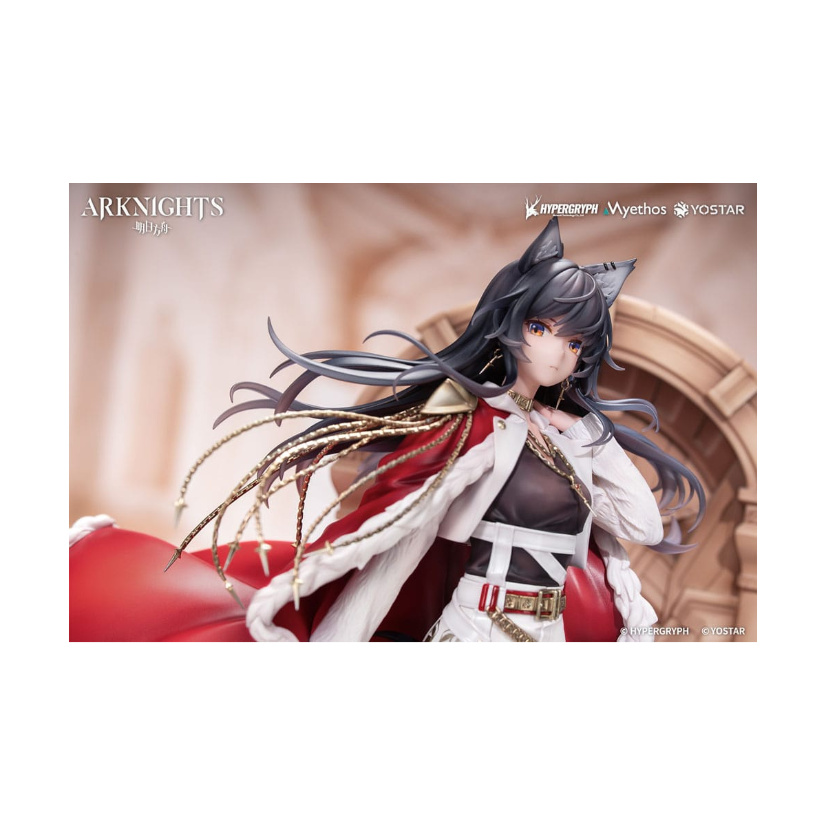 Arknights - 1/7 Texas the Omertosa: The Throne Ver. 28 cm