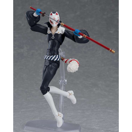 Persona 5 - Fox Figma Figurine Rerelease