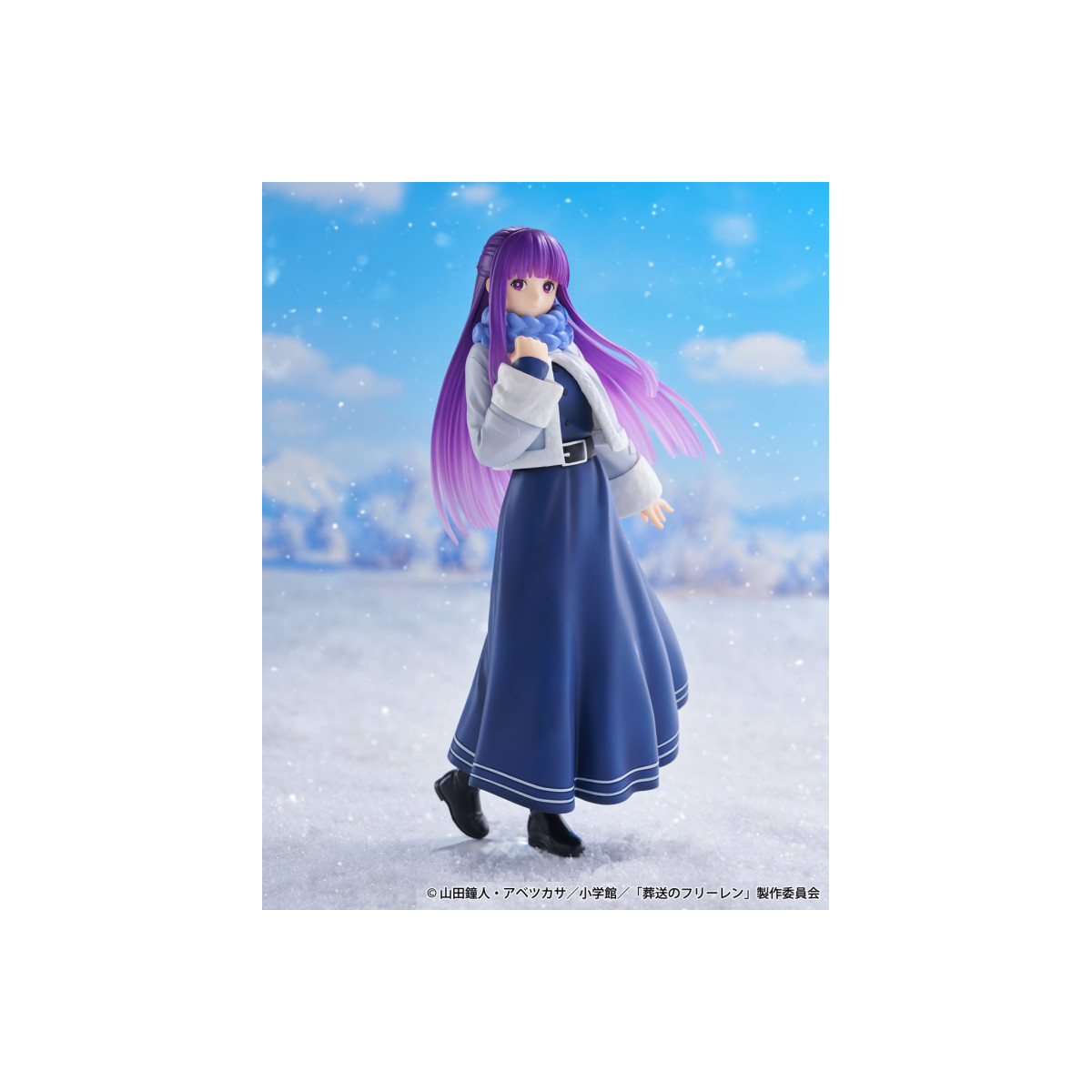 Figurine Frieren Beyond Journey's End - Trio-Try-It Figurine Fern