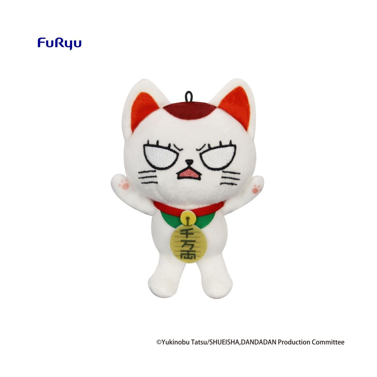 DANDADAN - Turbo Granny - Mini Plush Toy B 12cm