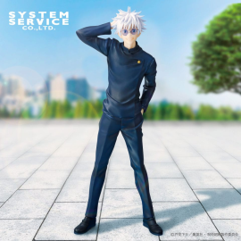 Figurine Jujutsu Kaisen - statuette PVC Vivit Satoru Gojo: Tokyo Jujutsu High School Ver. 25 cm