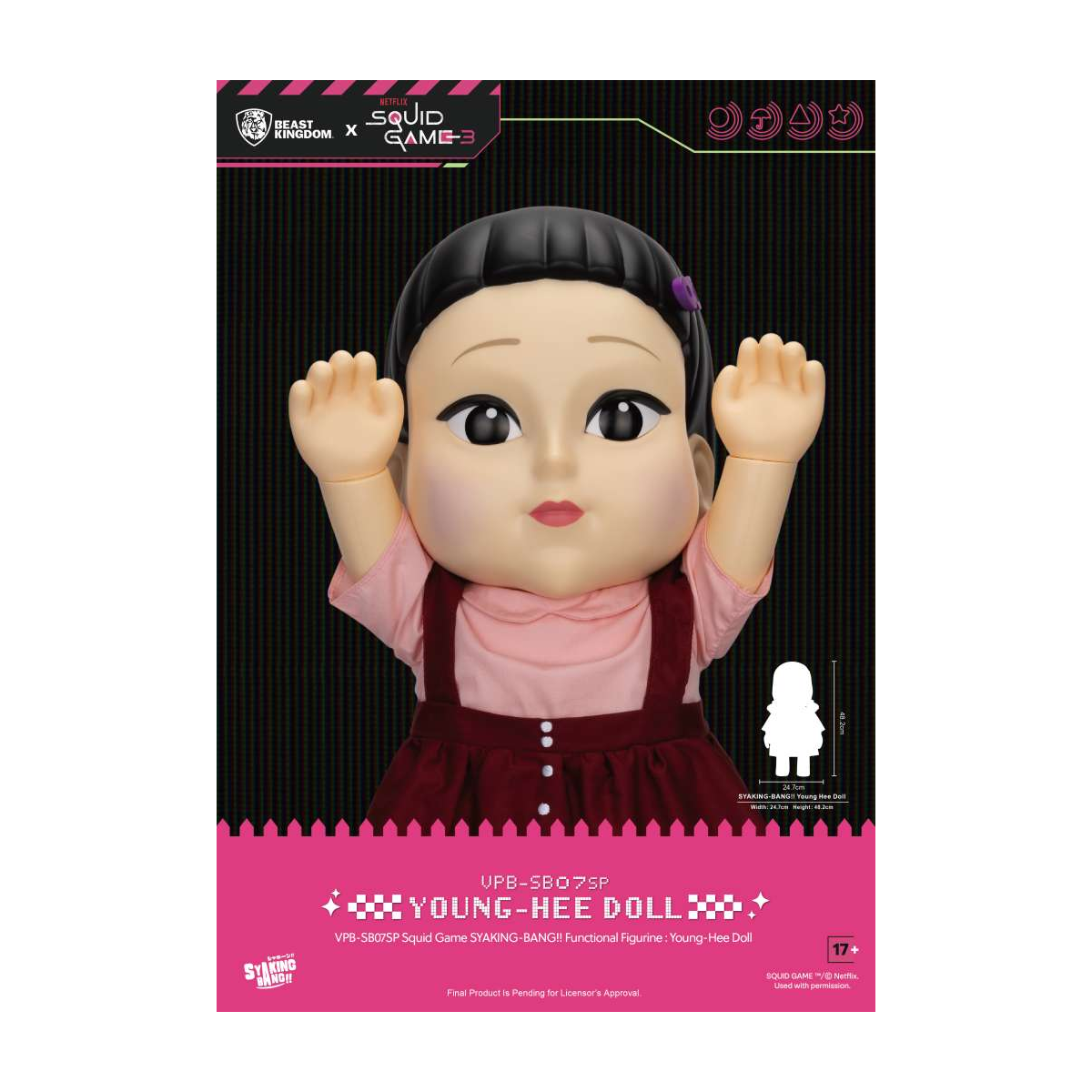  Squid Game - Netflix S3 Syaking Bang Young Hee Doll Functional Figure