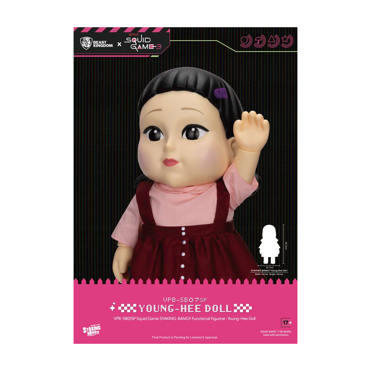 Tirelire Squid Game - Netflix S3 Syaking Bang Young Hee Doll Functional Figure