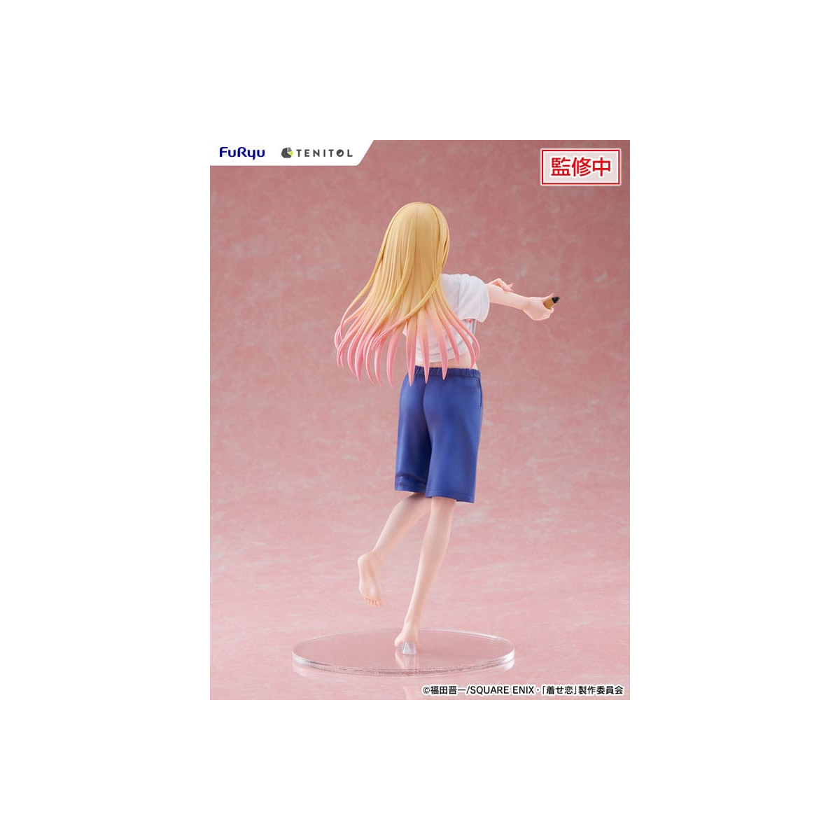 Furyu My Dress-Up Darling - statuette PVC Tenitol Tall Marin Kitagawa Gojo's Gym Uniform Ver. 30 cm