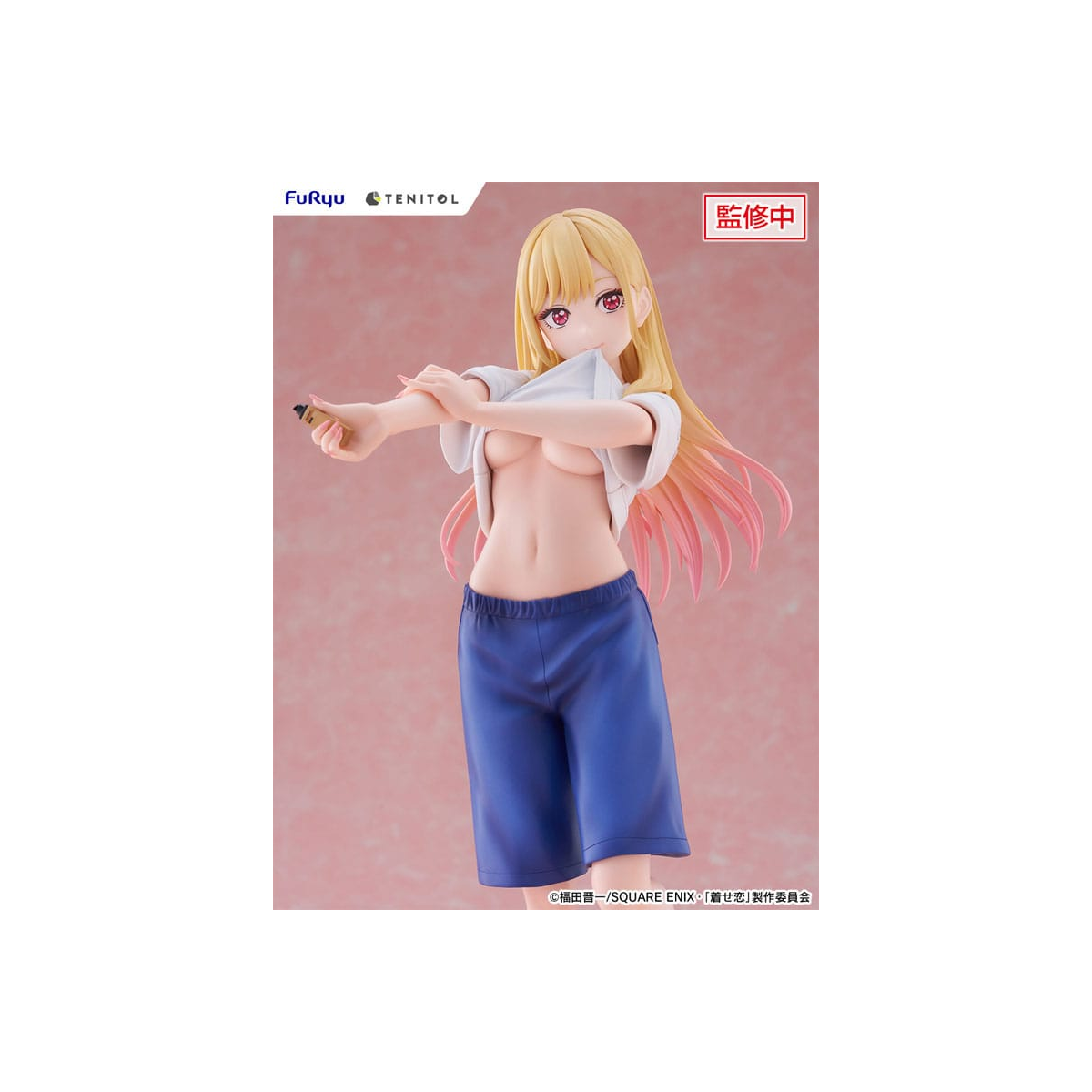 My Dress-Up Darling - statuette PVC Tenitol Tall Marin Kitagawa Gojo's Gym Uniform Ver. 30 cm