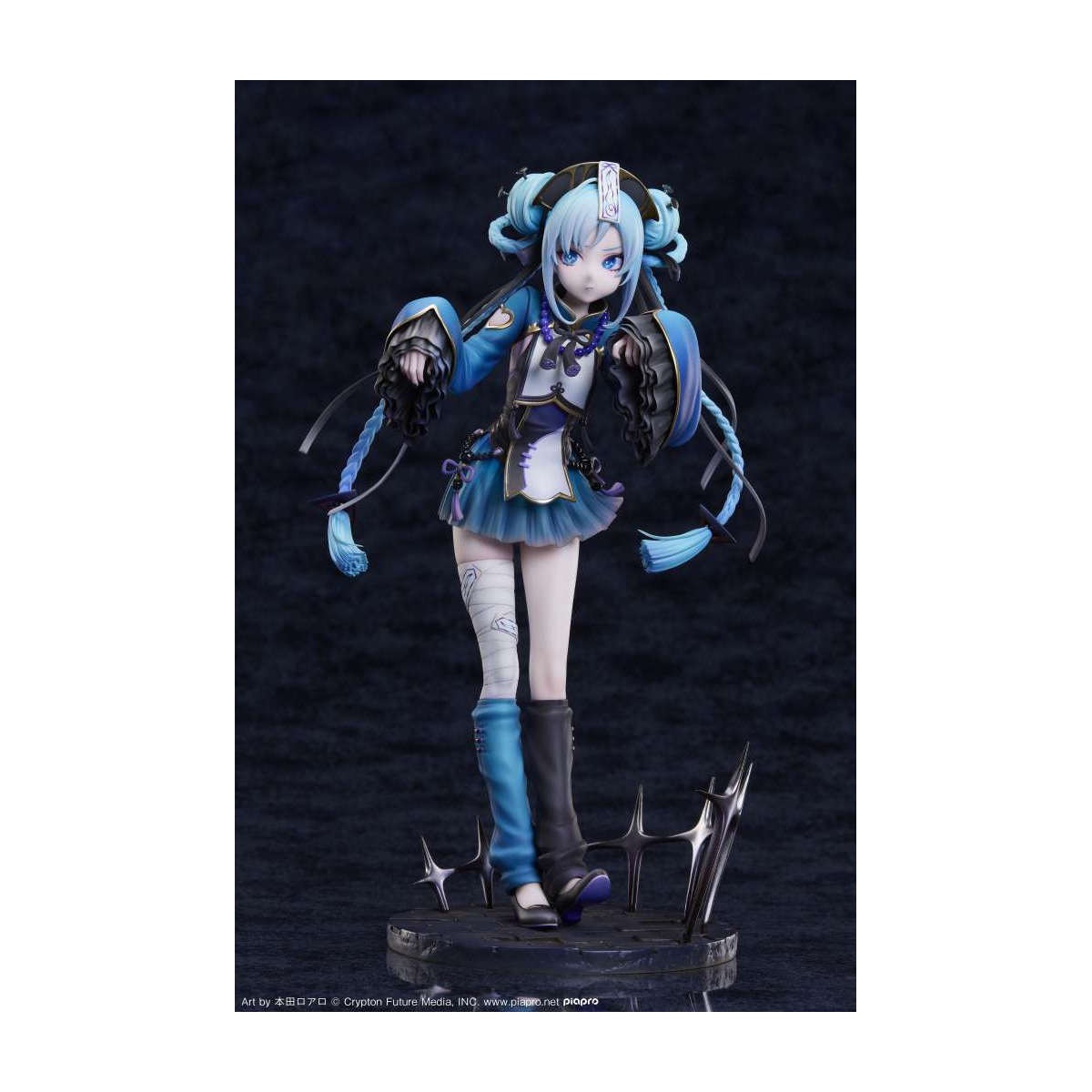 Figurine Hatsune Miku Jiangshi 1/7 Figure 23cm