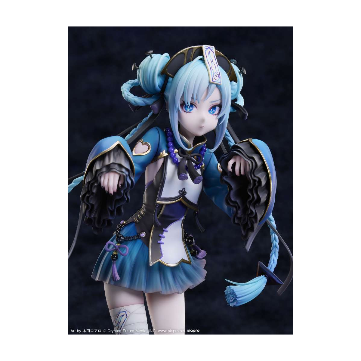 Hatsune Miku Jiangshi 1/7 Figure 23cm